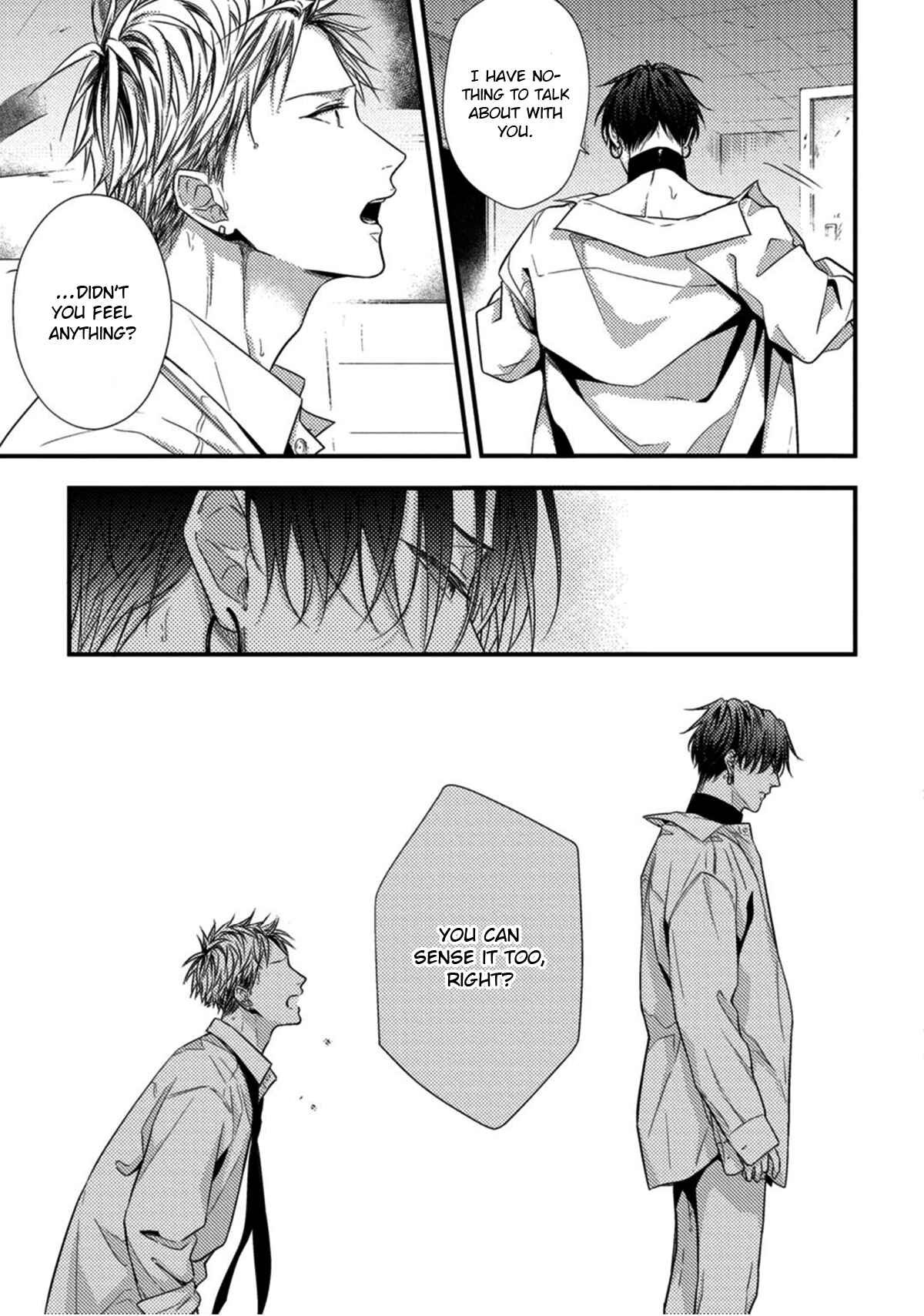 Page 43 Chapter 1 Kiss wa Tsugai ni Hizamazuku