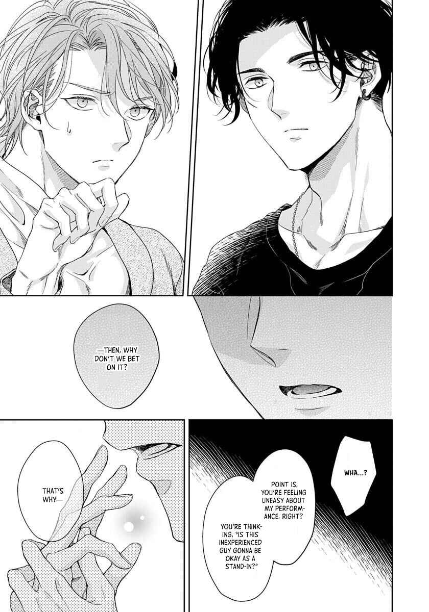 Page 12 Chapter 2 Ai no Serifu wa Irimasen
