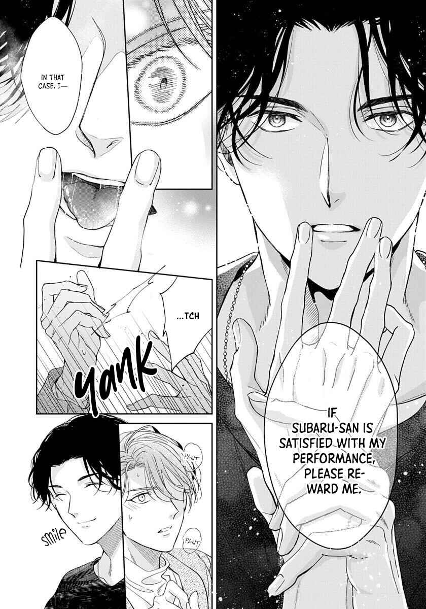Page 13 Chapter 2 Ai no Serifu wa Irimasen