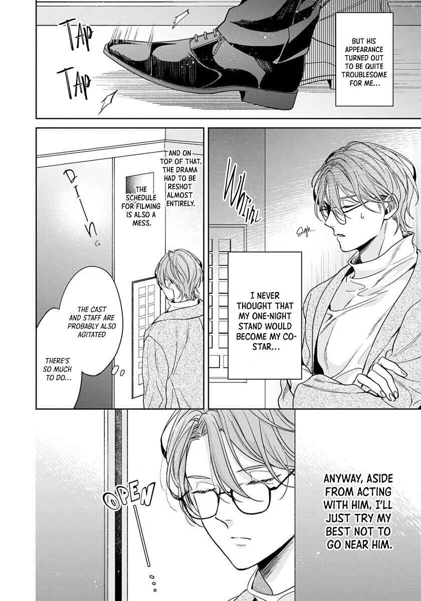 Page 3 Chapter 2 Ai no Serifu wa Irimasen