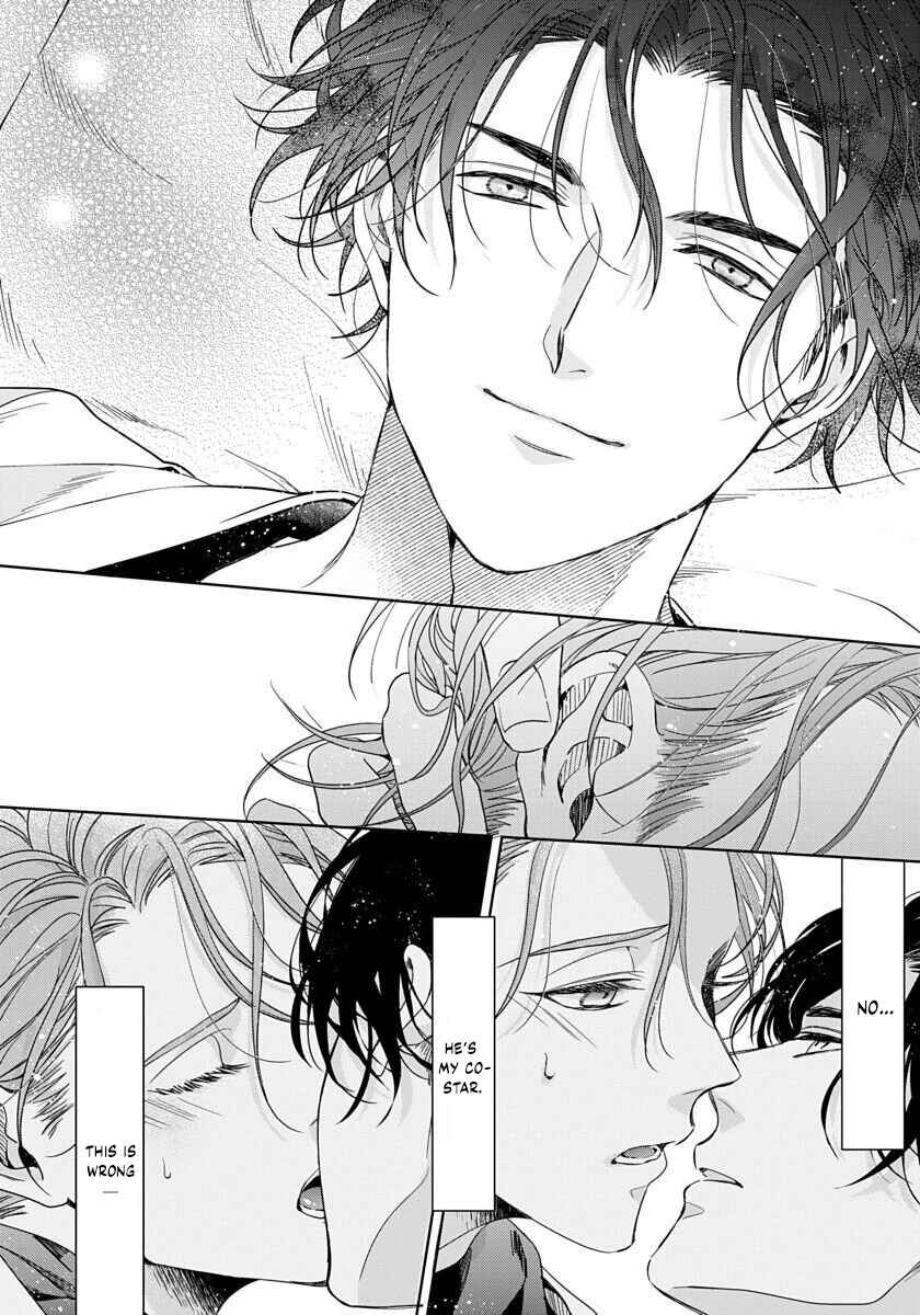 Page 33 Chapter 2 Ai no Serifu wa Irimasen