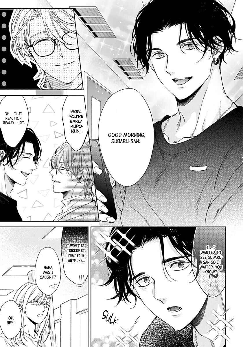 Page 4 Chapter 2 Ai no Serifu wa Irimasen