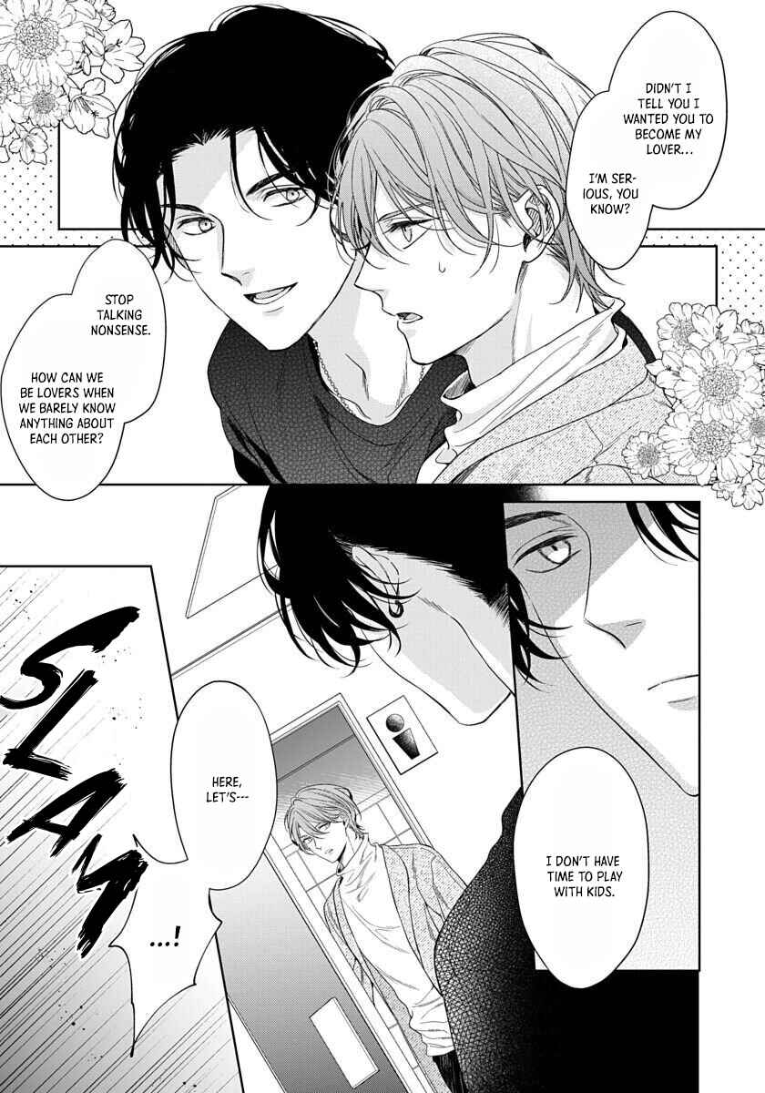 Page 6 Chapter 2 Ai no Serifu wa Irimasen
