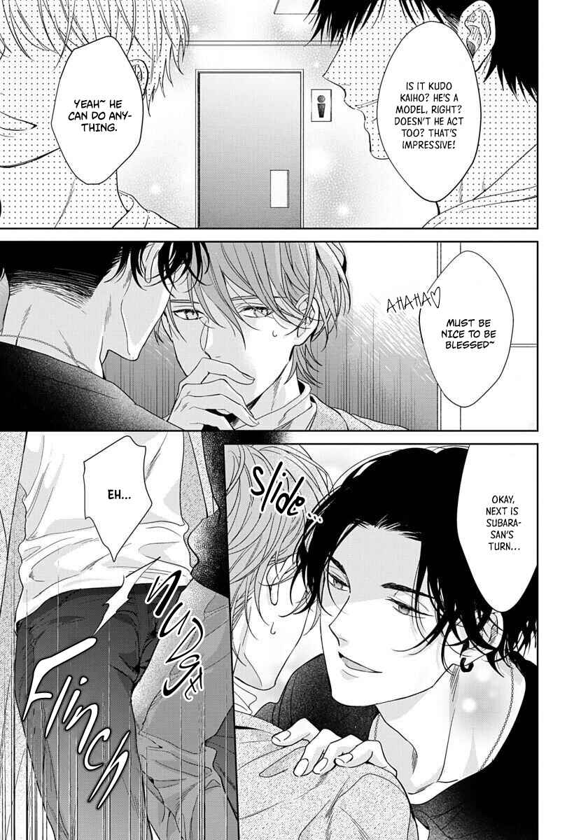 Page 8 Chapter 2 Ai no Serifu wa Irimasen