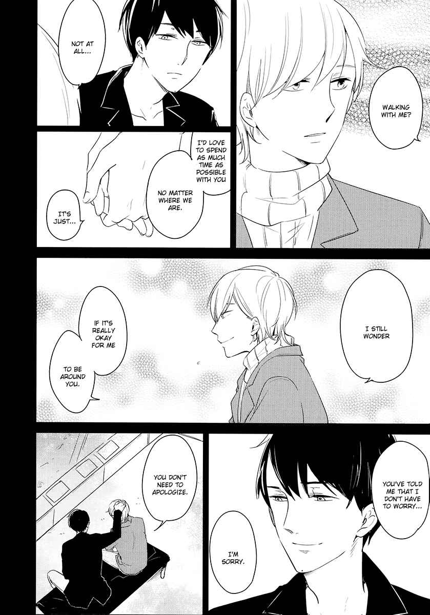 Page 11 Chapter 2.7 Who Am I? (Anthology)