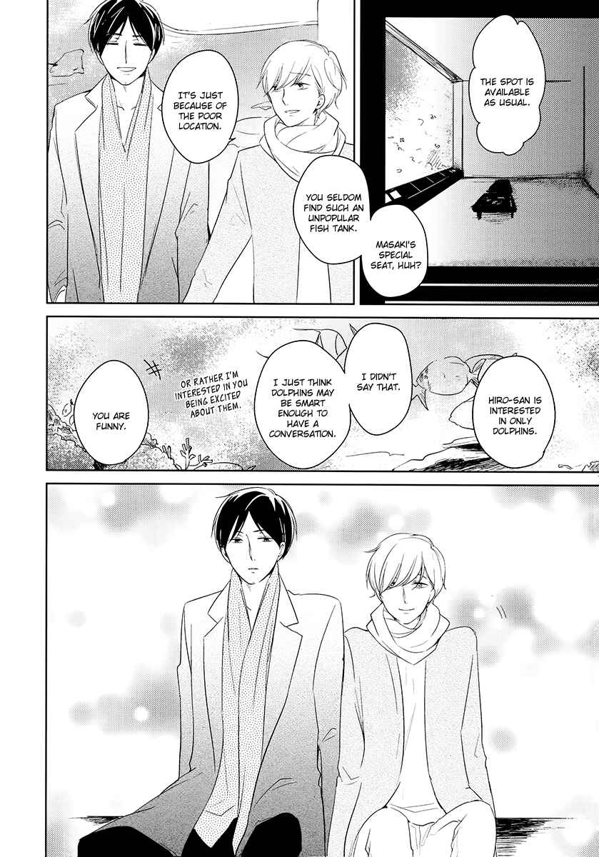 Page 13 Chapter 2.7 Who Am I? (Anthology)