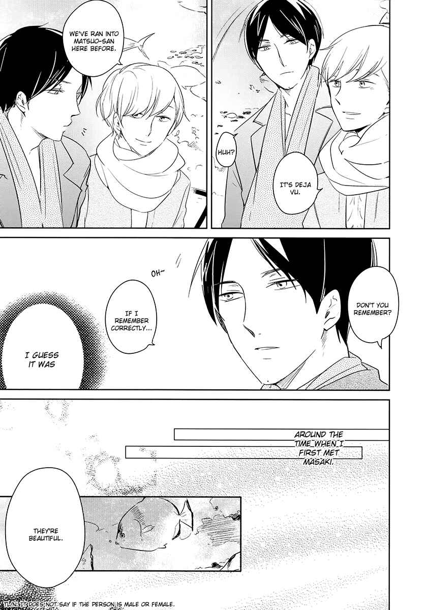 Page 8 Chapter 2.7 Who Am I? (Anthology)