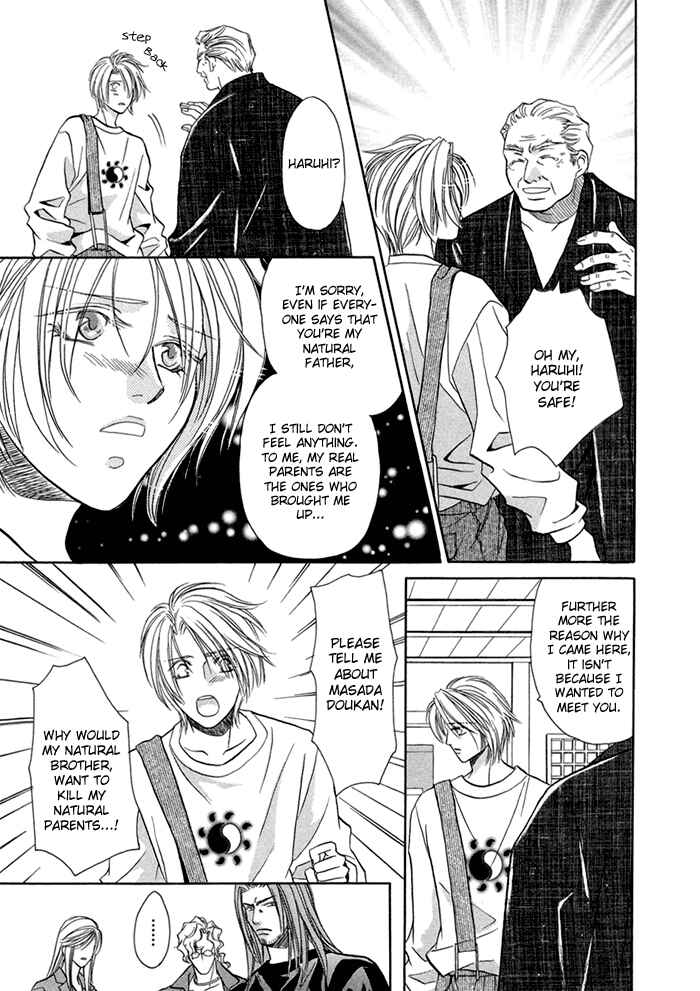 Page 13 Chapter 5 Katate ni Kenjuu, Kokoro ni Hanataba wo