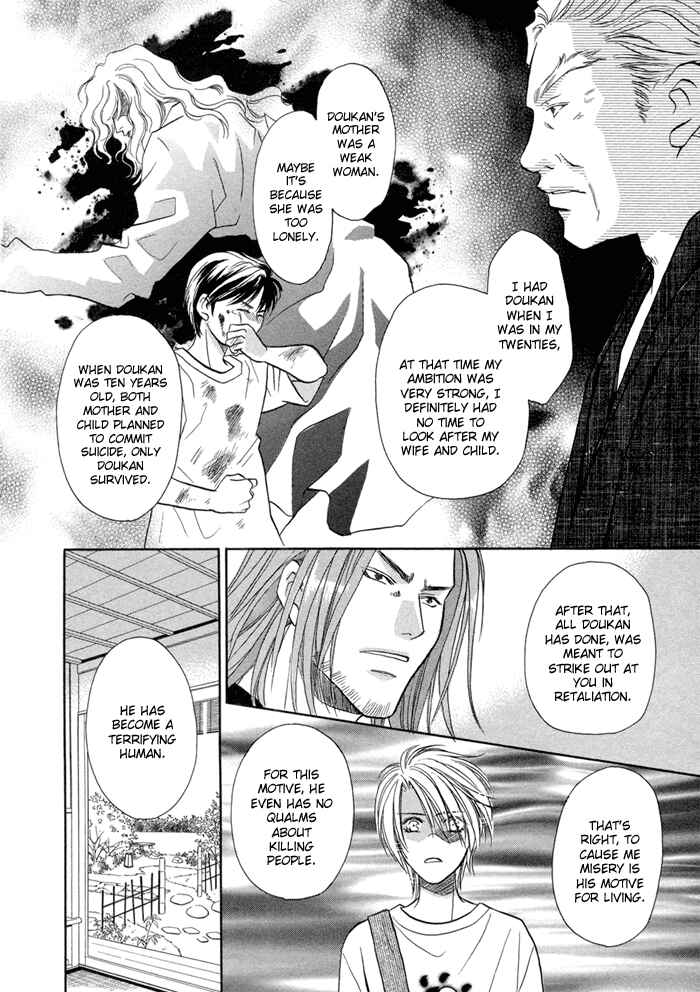 Page 14 Chapter 5 Katate ni Kenjuu, Kokoro ni Hanataba wo
