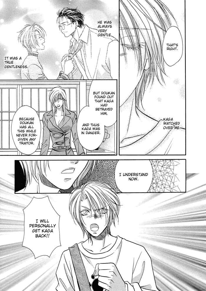 Page 17 Chapter 5 Katate ni Kenjuu, Kokoro ni Hanataba wo