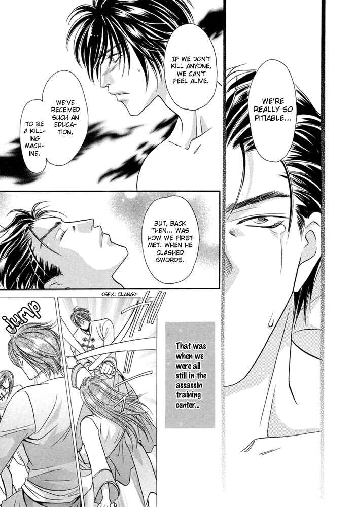 Page 21 Chapter 5 Katate ni Kenjuu, Kokoro ni Hanataba wo