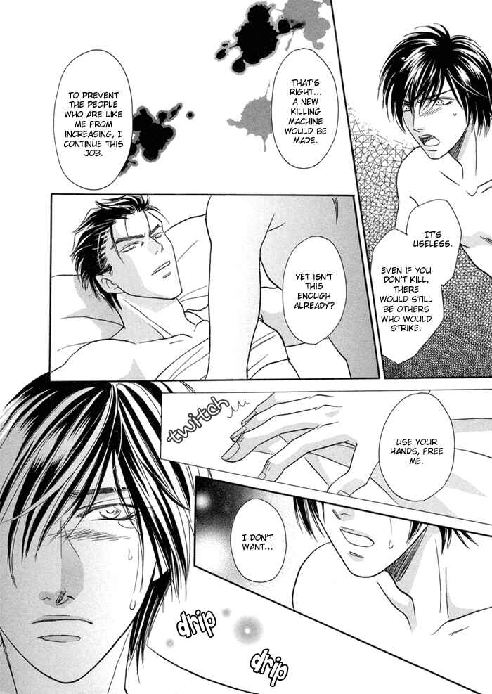 Page 24 Chapter 5 Katate ni Kenjuu, Kokoro ni Hanataba wo