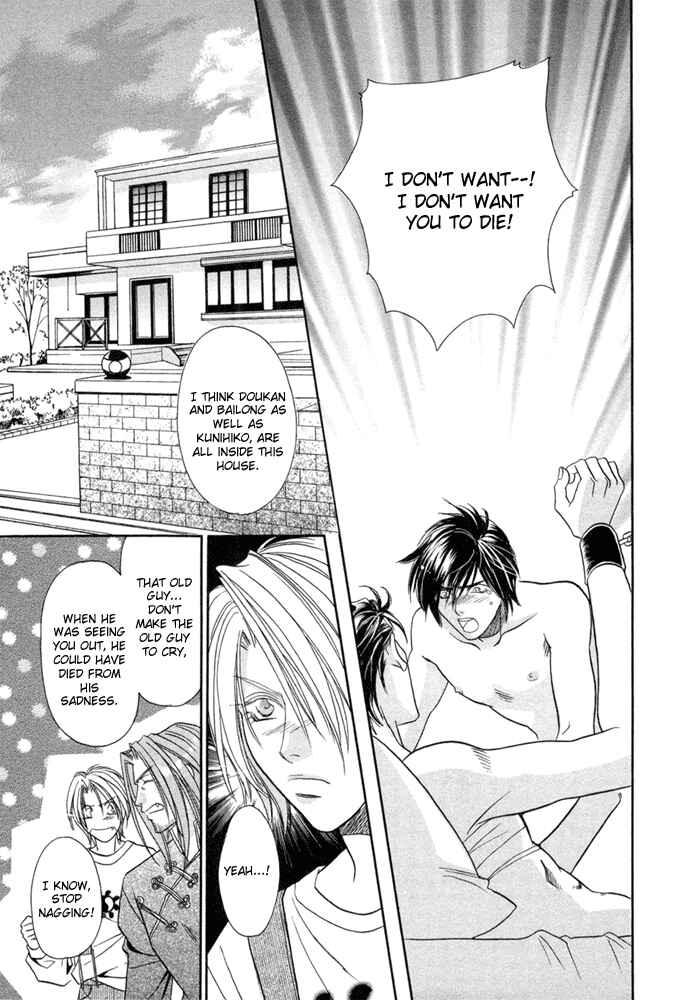 Page 25 Chapter 5 Katate ni Kenjuu, Kokoro ni Hanataba wo