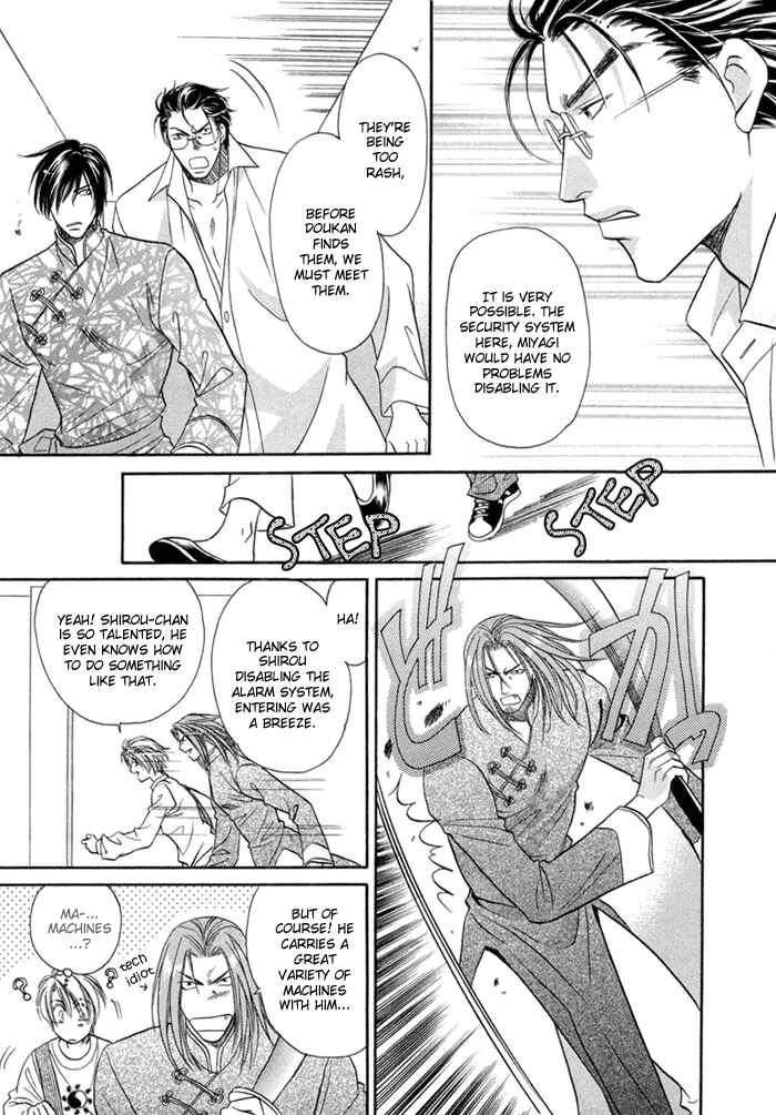 Page 27 Chapter 5 Katate ni Kenjuu, Kokoro ni Hanataba wo