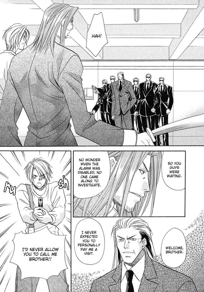 Page 29 Chapter 5 Katate ni Kenjuu, Kokoro ni Hanataba wo