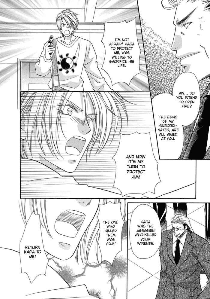Page 30 Chapter 5 Katate ni Kenjuu, Kokoro ni Hanataba wo