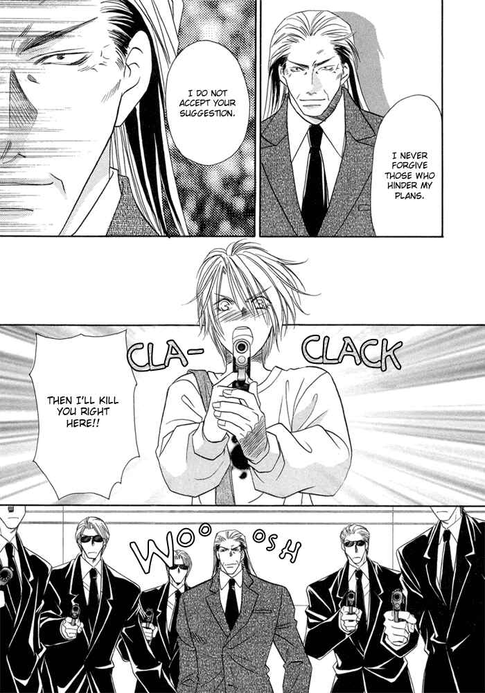 Page 31 Chapter 5 Katate ni Kenjuu, Kokoro ni Hanataba wo