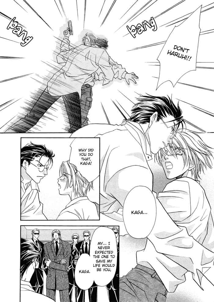 Page 32 Chapter 5 Katate ni Kenjuu, Kokoro ni Hanataba wo