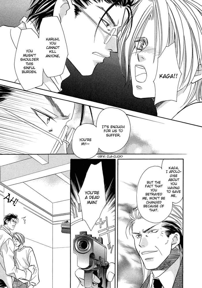 Page 33 Chapter 5 Katate ni Kenjuu, Kokoro ni Hanataba wo