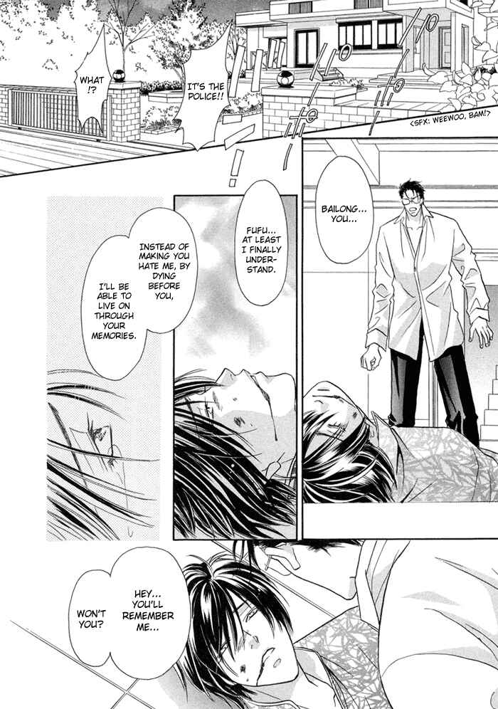 Page 36 Chapter 5 Katate ni Kenjuu, Kokoro ni Hanataba wo