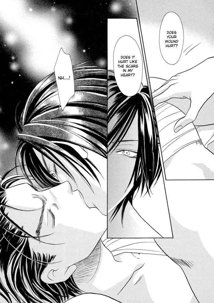 Page 6 Chapter 5 Katate ni Kenjuu, Kokoro ni Hanataba wo