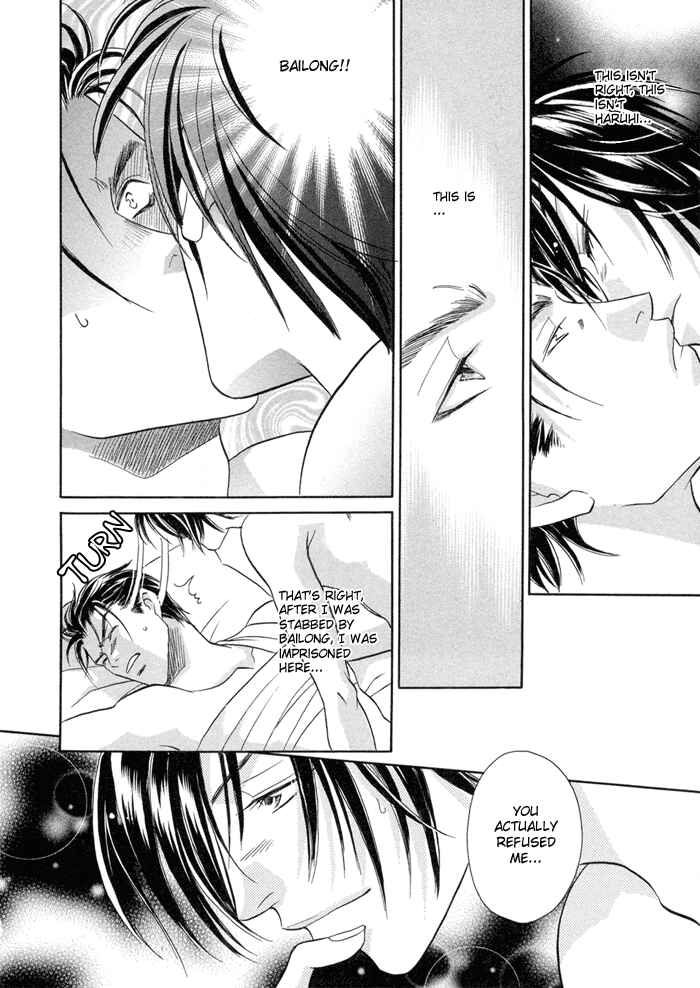Page 8 Chapter 5 Katate ni Kenjuu, Kokoro ni Hanataba wo