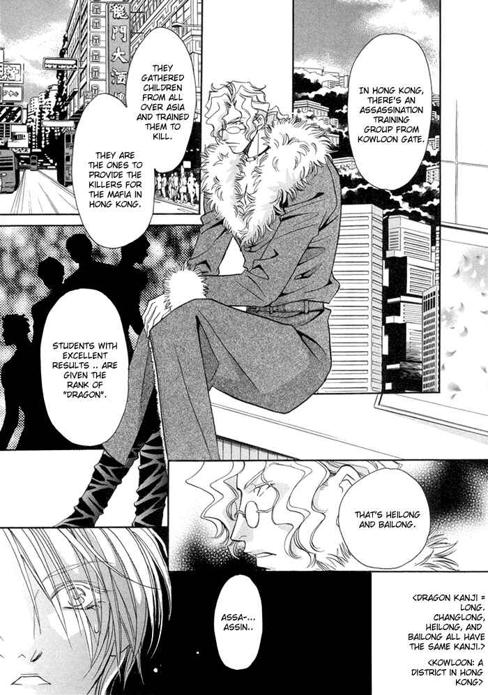 Page 10 Chapter 3 Katate ni Kenjuu, Kokoro ni Hanataba wo