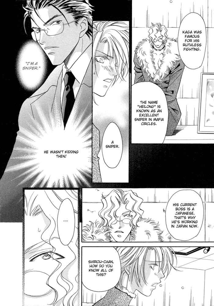 Page 11 Chapter 3 Katate ni Kenjuu, Kokoro ni Hanataba wo
