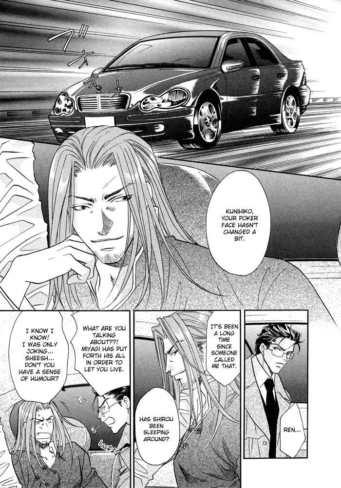 Page 14 Chapter 3 Katate ni Kenjuu, Kokoro ni Hanataba wo