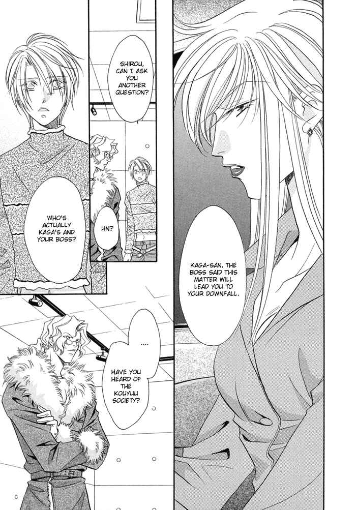 Page 18 Chapter 3 Katate ni Kenjuu, Kokoro ni Hanataba wo