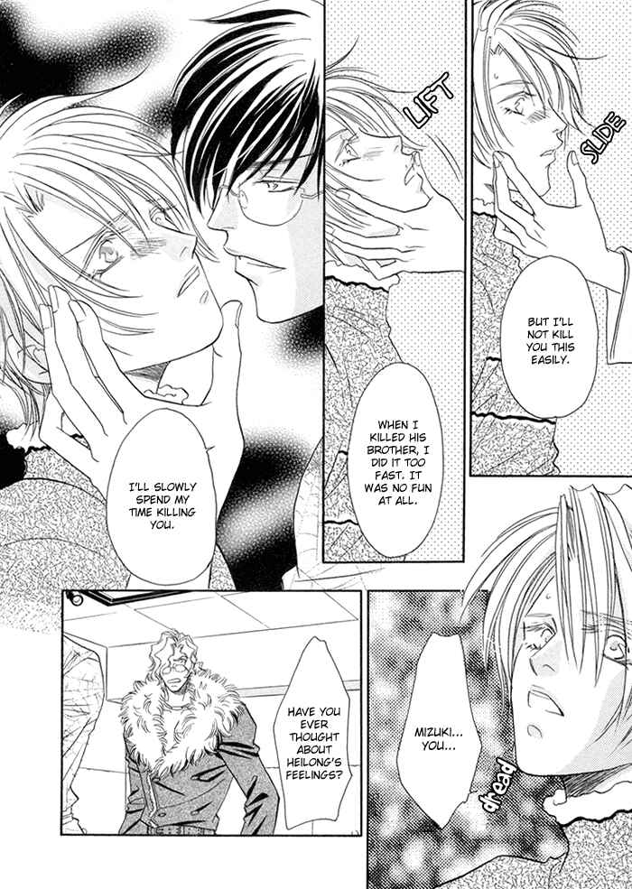 Page 23 Chapter 3 Katate ni Kenjuu, Kokoro ni Hanataba wo