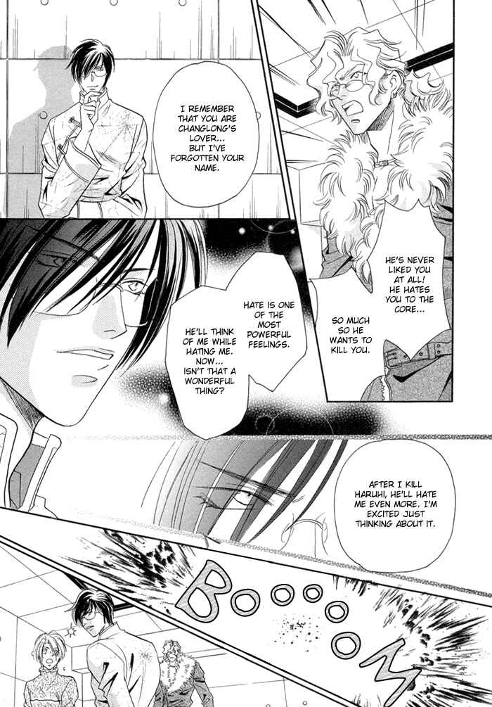 Page 24 Chapter 3 Katate ni Kenjuu, Kokoro ni Hanataba wo
