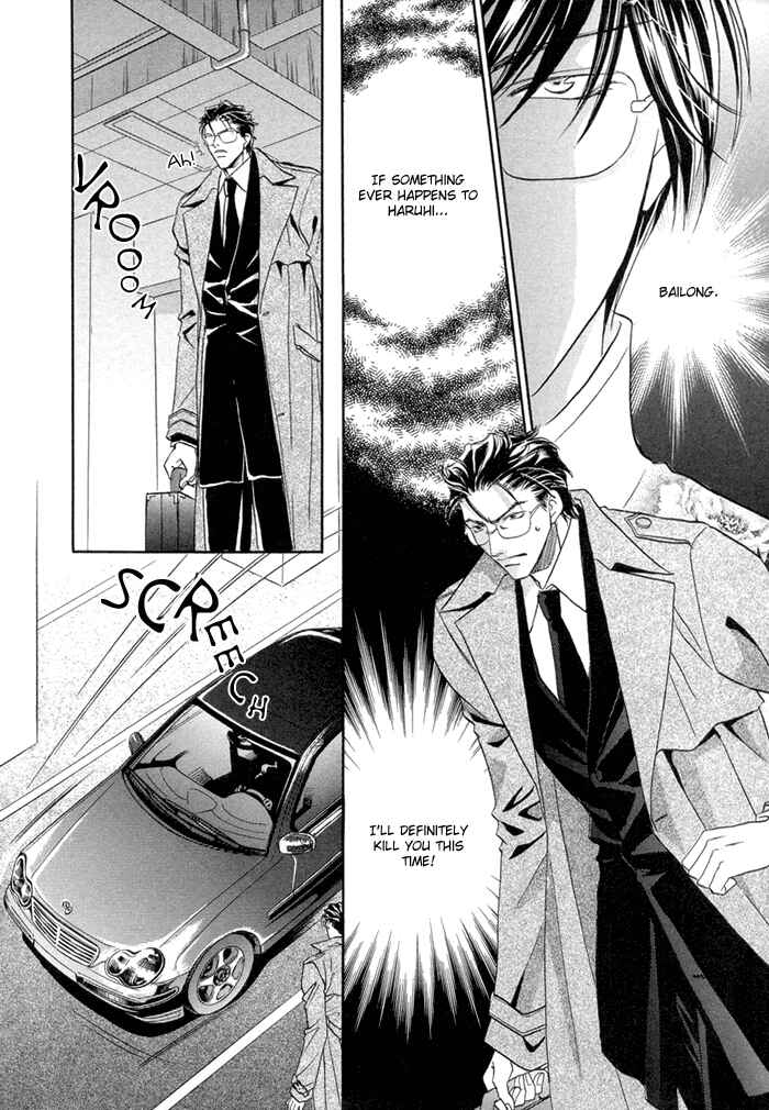 Page 3 Chapter 3 Katate ni Kenjuu, Kokoro ni Hanataba wo