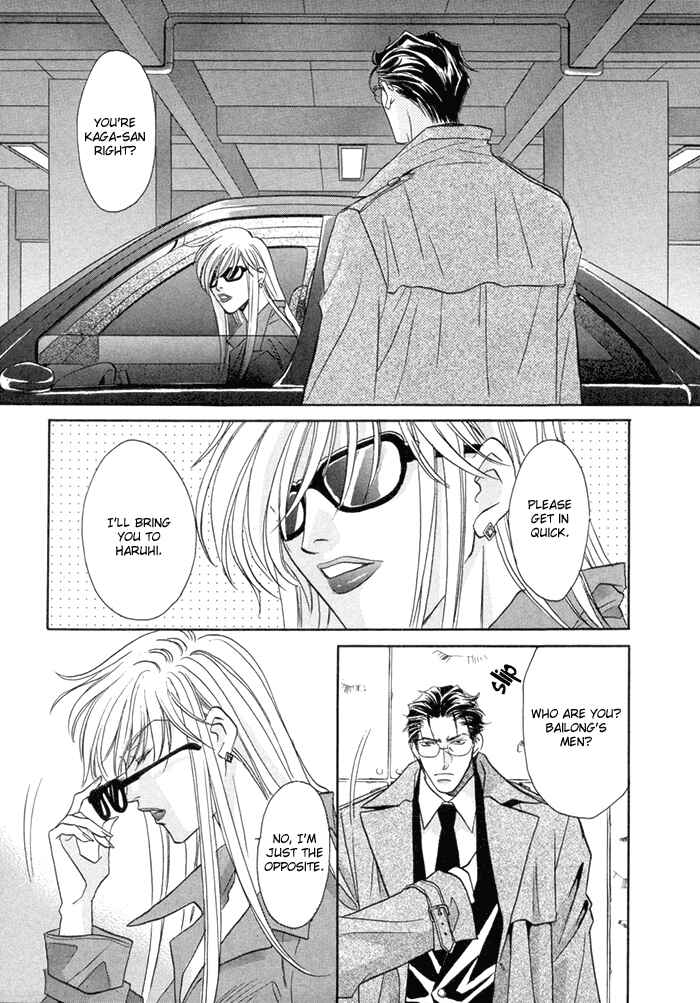 Page 4 Chapter 3 Katate ni Kenjuu, Kokoro ni Hanataba wo