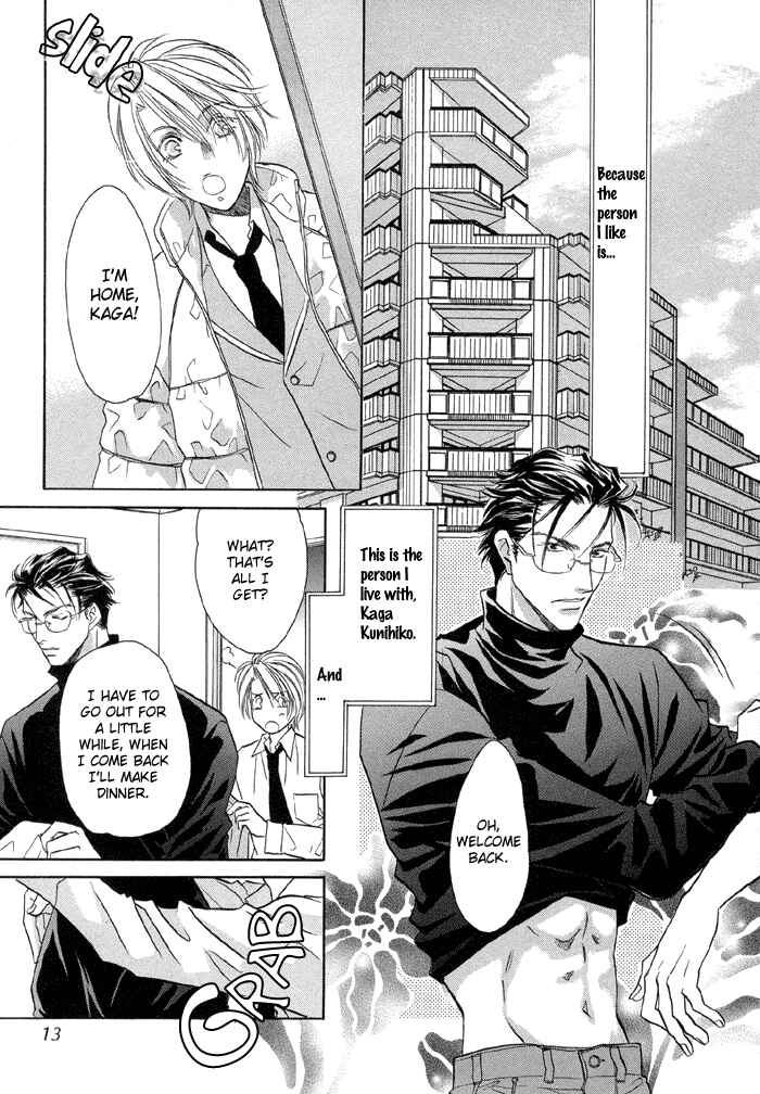 Page 10 Chapter 1 Katate ni Kenjuu, Kokoro ni Hanataba wo