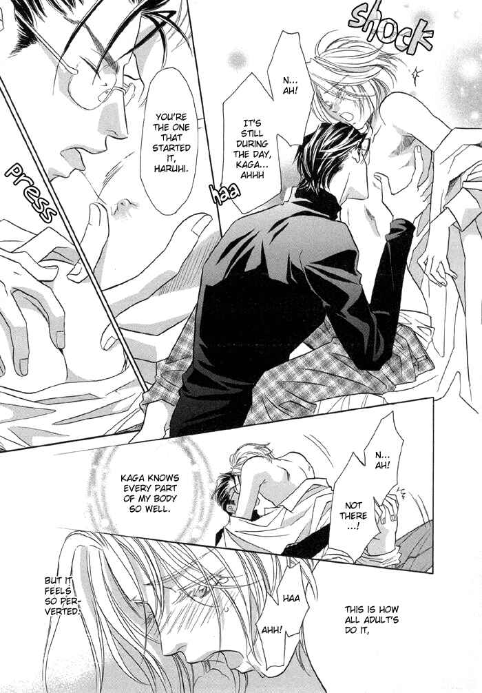 Page 12 Chapter 1 Katate ni Kenjuu, Kokoro ni Hanataba wo