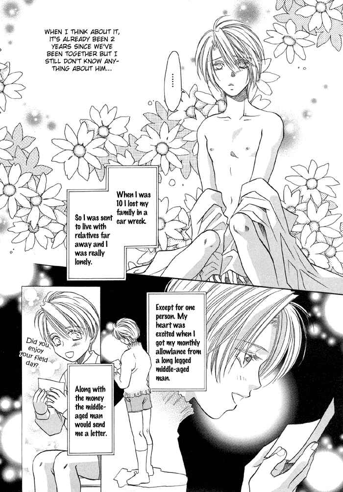 Page 14 Chapter 1 Katate ni Kenjuu, Kokoro ni Hanataba wo