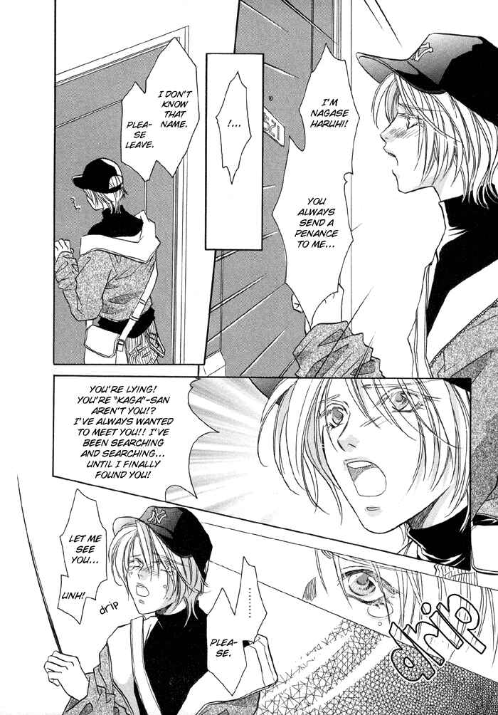 Page 16 Chapter 1 Katate ni Kenjuu, Kokoro ni Hanataba wo