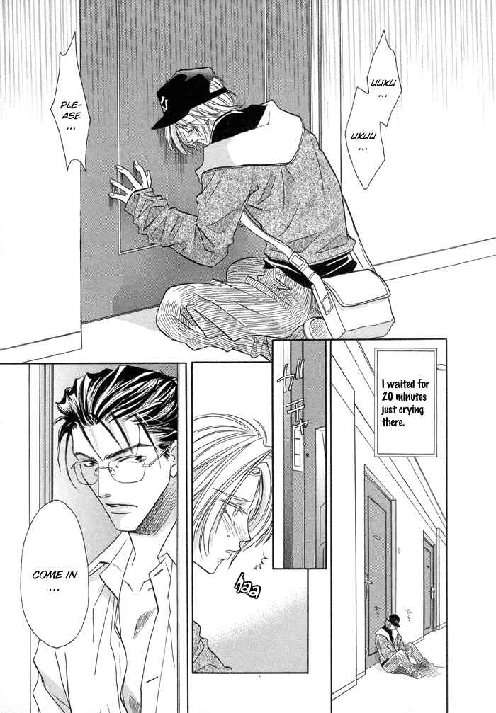 Page 17 Chapter 1 Katate ni Kenjuu, Kokoro ni Hanataba wo