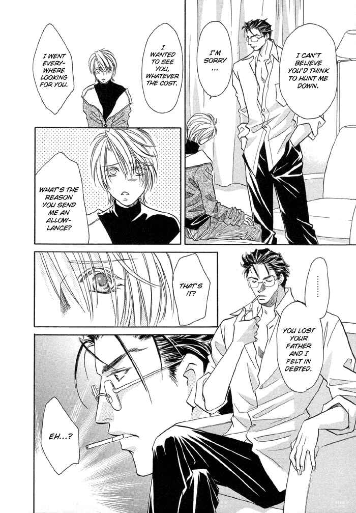 Page 18 Chapter 1 Katate ni Kenjuu, Kokoro ni Hanataba wo