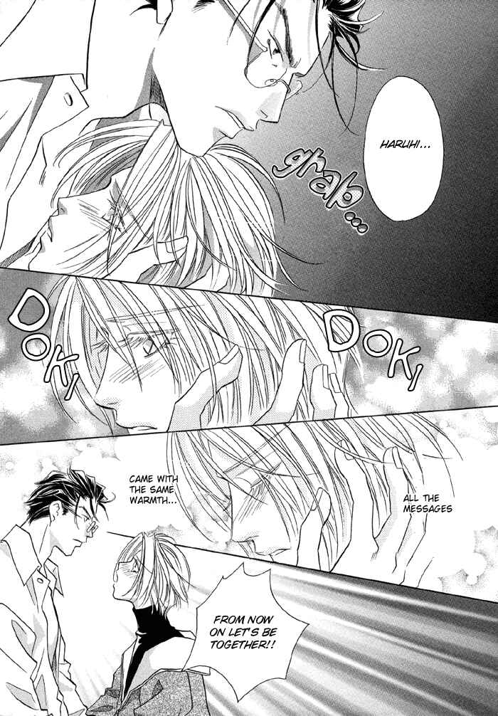 Page 21 Chapter 1 Katate ni Kenjuu, Kokoro ni Hanataba wo