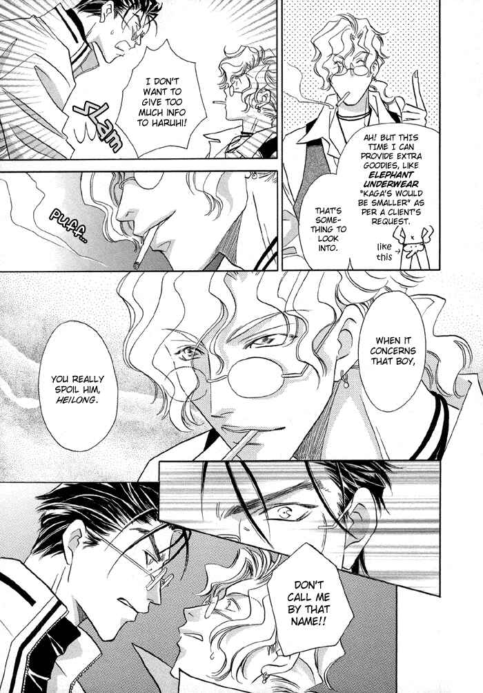 Page 27 Chapter 1 Katate ni Kenjuu, Kokoro ni Hanataba wo