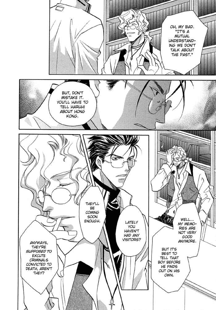 Page 28 Chapter 1 Katate ni Kenjuu, Kokoro ni Hanataba wo