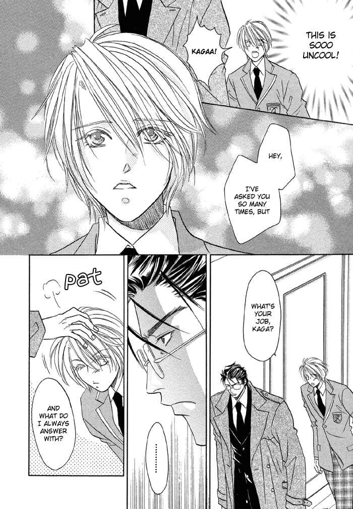 Page 32 Chapter 1 Katate ni Kenjuu, Kokoro ni Hanataba wo