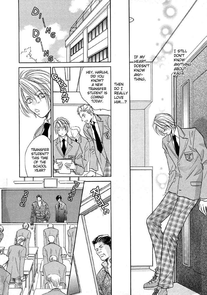 Page 34 Chapter 1 Katate ni Kenjuu, Kokoro ni Hanataba wo