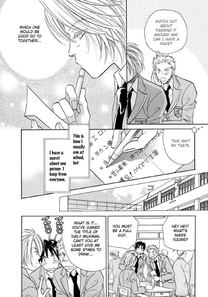 Page 7 Chapter 1 Katate ni Kenjuu, Kokoro ni Hanataba wo