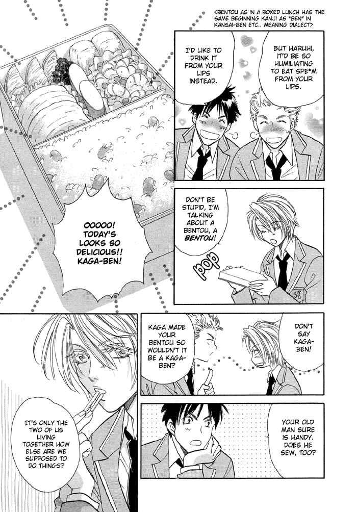Page 8 Chapter 1 Katate ni Kenjuu, Kokoro ni Hanataba wo