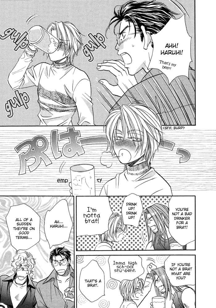 Page 5 Chapter 5.5 Katate ni Kenjuu, Kokoro ni Hanataba wo