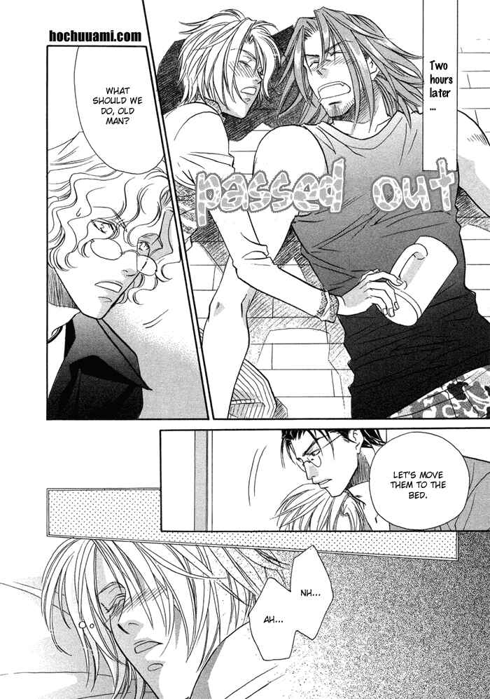 Page 6 Chapter 5.5 Katate ni Kenjuu, Kokoro ni Hanataba wo