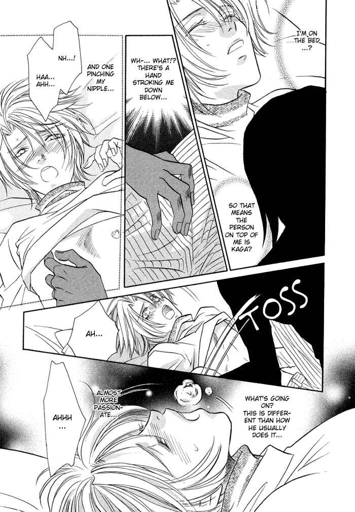 Page 7 Chapter 5.5 Katate ni Kenjuu, Kokoro ni Hanataba wo